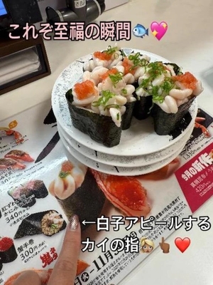 カイの写メ日記｜ラブ&ピース 埼玉県・大宮格安店ソープ