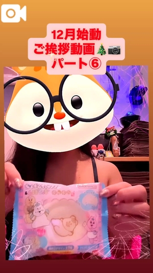 カイの写メ日記｜ラブ&ピース 埼玉県・大宮格安店ソープ