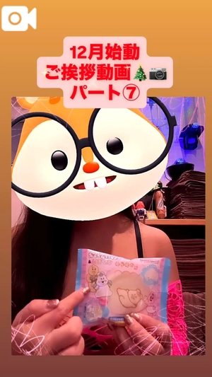 カイの写メ日記｜ラブ&ピース 埼玉県・大宮格安店ソープ