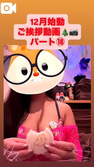 カイの写メ日記｜ラブ&ピース 吉原格安店ソープ