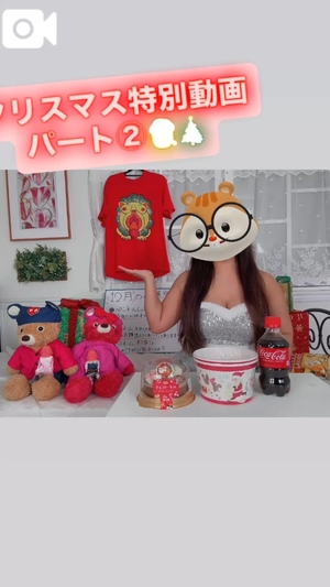 カイの写メ日記｜ラブ&ピース 吉原格安店ソープ