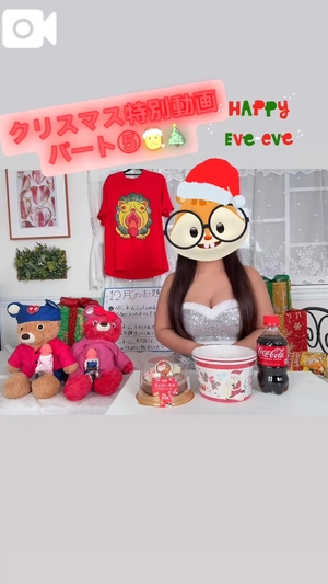 カイの写メ日記｜ラブ&ピース 吉原格安店ソープ