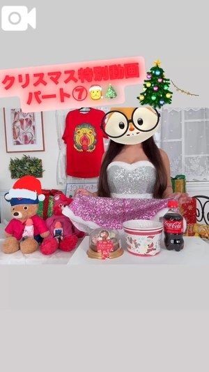 カイの写メ日記｜ラブ&ピース 吉原格安店ソープ