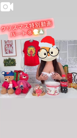 カイの写メ日記｜ラブ&ピース 吉原格安店ソープ