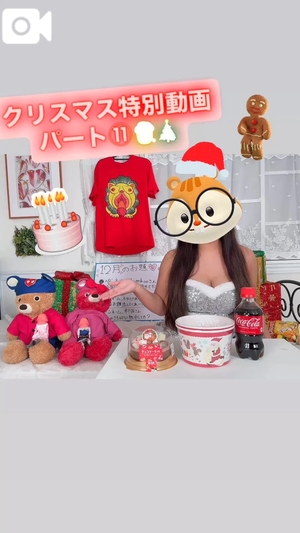 カイの写メ日記｜ラブ&ピース 吉原格安店ソープ