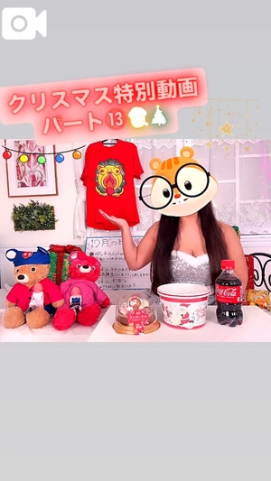 カイの写メ日記｜ラブ&ピース 吉原格安店ソープ