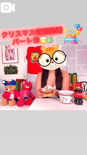 カイの写メ日記｜ラブ&ピース 吉原格安店ソープ