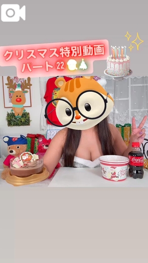 カイの写メ日記｜ラブ&ピース 吉原格安店ソープ