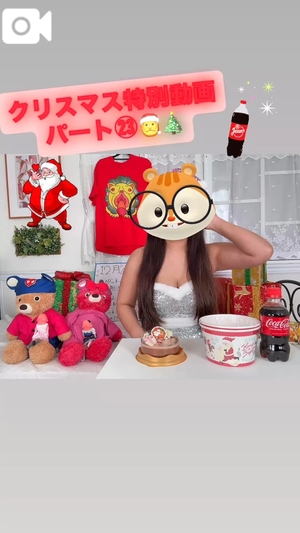 カイの写メ日記｜ラブ&ピース 吉原格安店ソープ