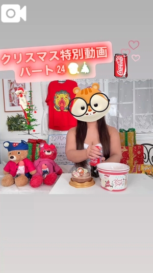 カイの写メ日記｜ラブ&ピース 吉原格安店ソープ