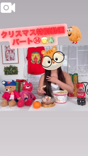 カイの写メ日記｜ラブ&ピース 吉原格安店ソープ