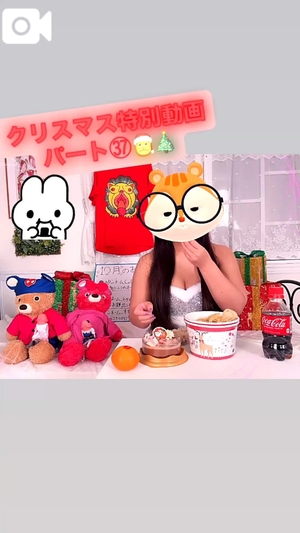 カイの写メ日記｜ラブ&ピース 吉原格安店ソープ