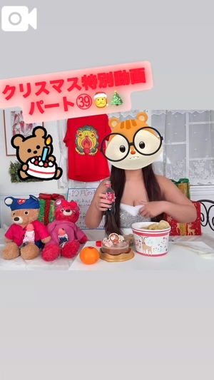 カイの写メ日記|ラブ&ピース 吉原格安店ソープ