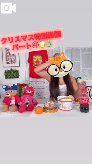 カイの写メ日記｜ラブ&ピース 吉原格安店ソープ