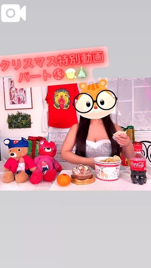 カイの写メ日記｜ラブ&ピース 吉原格安店ソープ