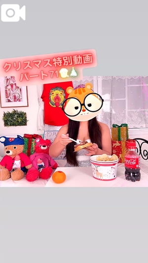 カイの写メ日記｜ラブ&ピース 吉原格安店ソープ