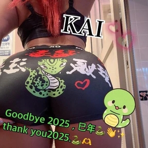 カイの写メ日記｜ラブ&ピース 吉原格安店ソープ