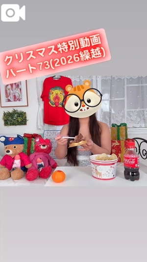 カイの写メ日記｜ラブ&ピース 吉原格安店ソープ