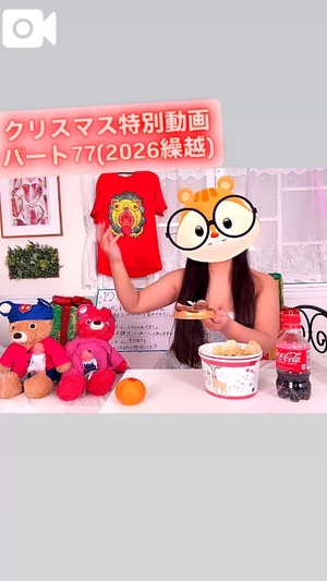 カイの写メ日記｜ラブ&ピース 吉原格安店ソープ