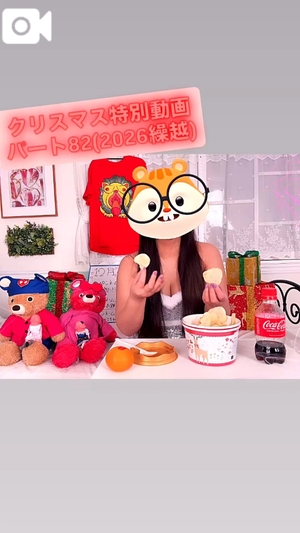 カイの写メ日記｜ラブ&ピース 吉原格安店ソープ