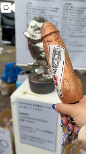 カイの写メ日記｜ラブ&ピース 吉原格安店ソープ