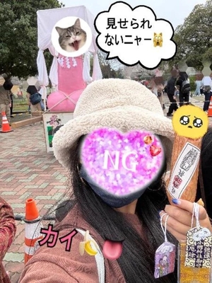 カイの写メ日記｜ラブ&ピース 埼玉県・大宮格安店ソープ