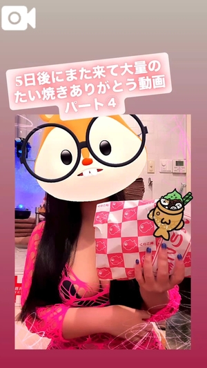 カイの写メ日記｜ラブ&ピース 埼玉県・大宮格安店ソープ