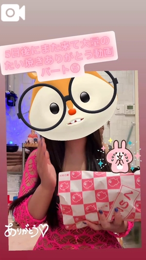 カイの写メ日記｜ラブ&ピース 埼玉県・大宮格安店ソープ