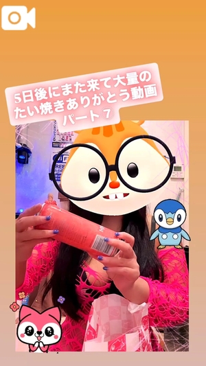 カイの写メ日記｜ラブ&ピース 埼玉県・大宮格安店ソープ