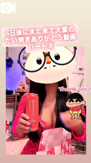 カイの写メ日記｜ラブ&ピース 埼玉県・大宮格安店ソープ