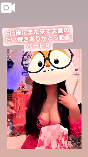 カイの写メ日記｜ラブ&ピース 埼玉県・大宮格安店ソープ
