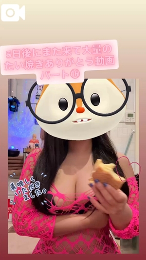 カイの写メ日記|ラブ&ピース 吉原格安店ソープ