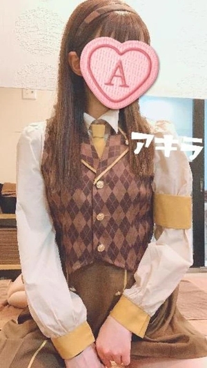 アキラの写メ日記｜ラブ&ピース 埼玉県・大宮格安店ソープ