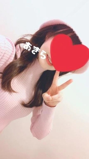 アキラの写メ日記｜ラブ&ピース 吉原格安店ソープ