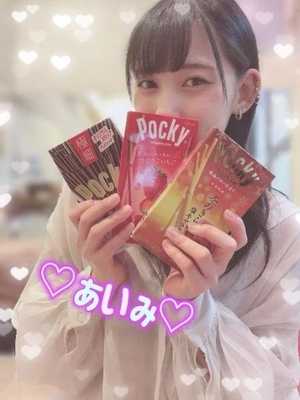 アイミの写メ日記｜ラブ&ピース 埼玉県・大宮格安店ソープ