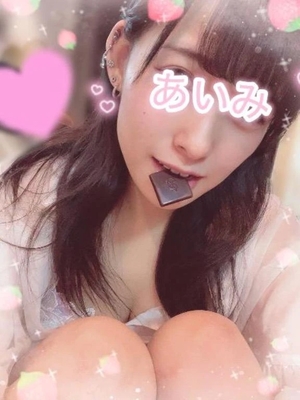 アイミの写メ日記｜ラブ&ピース 埼玉県・大宮格安店ソープ