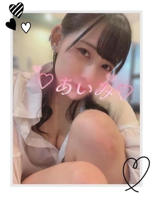アイミの写メ日記｜ラブ&ピース 埼玉県・大宮格安店ソープ