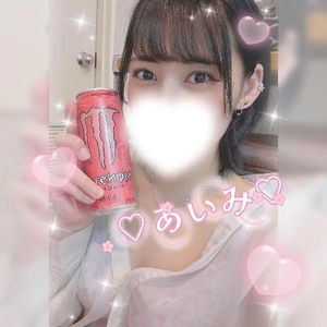 アイミの写メ日記｜ラブ&ピース 埼玉県・大宮格安店ソープ
