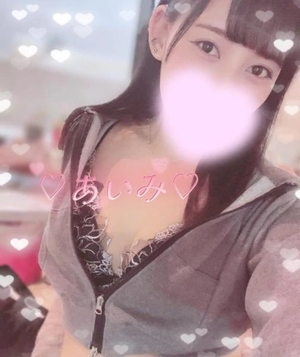 アイミの写メ日記｜ラブ&ピース 埼玉県・大宮格安店ソープ