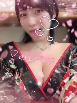 アイミの写メ日記｜ラブ&ピース 吉原格安店ソープ