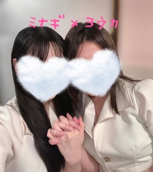 ヨウカの写メ日記｜プラチナム～PLATINUM～ 吉原格安店ソープ