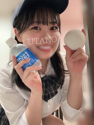 ウタノの写メ日記｜プラチナム～PLATINUM～ 吉原格安店ソープ