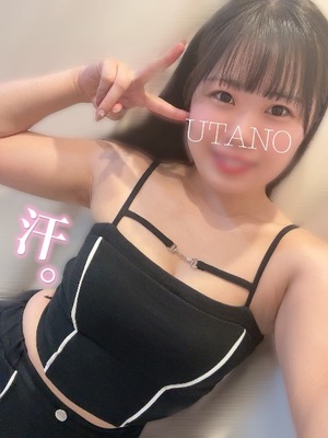 ウタノの写メ日記｜プラチナム～PLATINUM～ 吉原格安店ソープ