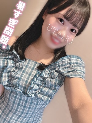 ウタノの写メ日記｜プラチナム～PLATINUM～ 埼玉県・大宮格安店ソープ