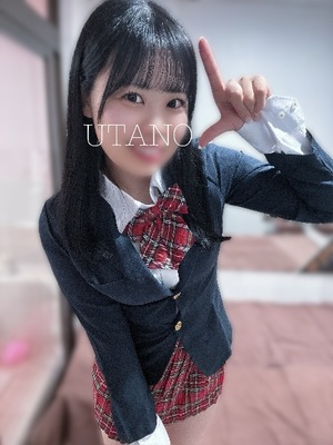 ウタノの写メ日記｜プラチナム～PLATINUM～ 吉原格安店ソープ