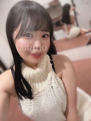 ウタノの写メ日記｜プラチナム～PLATINUM～ 吉原格安店ソープ