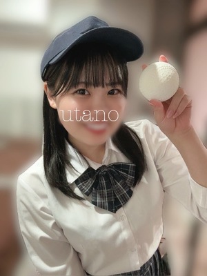 ウタノの写メ日記｜プラチナム～PLATINUM～ 埼玉県・大宮格安店ソープ