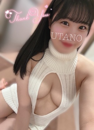 ウタノの写メ日記｜プラチナム～PLATINUM～ 埼玉県・大宮格安店ソープ