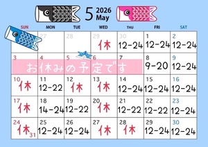 ウタノの写メ日記｜プラチナム～PLATINUM～ 吉原格安店ソープ