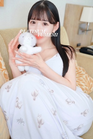 ユメミの写メ日記｜プラチナム～PLATINUM～ 吉原格安店ソープ